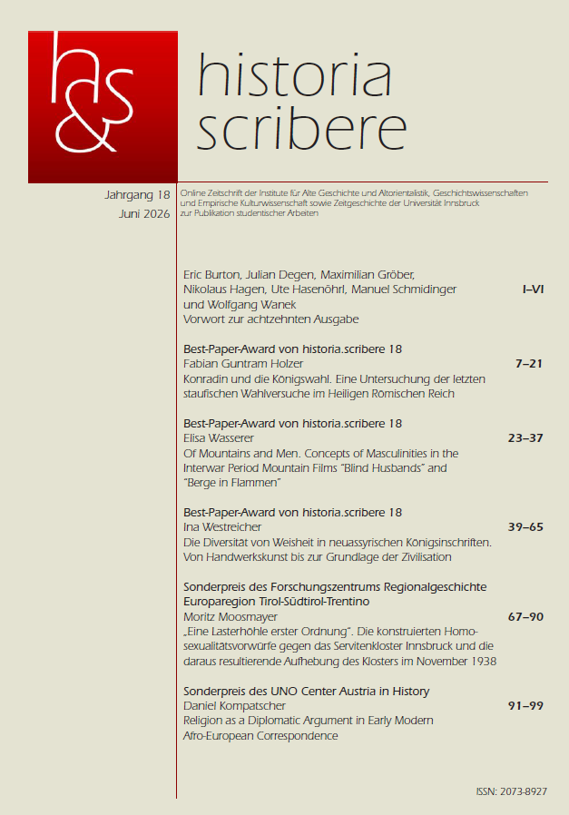 					Ansehen Nr. 18 (2026)
				